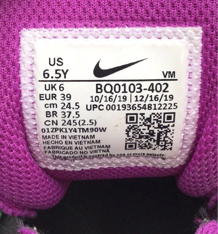 Nike Boys BQ0103-402 Multicolor Athletic Shoes - Size 6.5